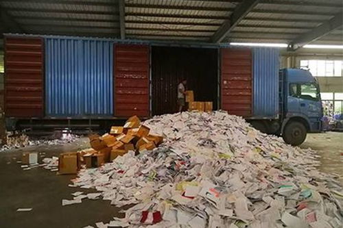 朝阳公司保密文件销毁服务流程与上海地区过期食品销毁方案