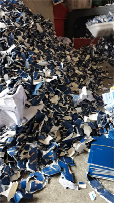 嘉兴保密文件与废弃电子专注销毁服务 构建信息安全闭环的重要保障